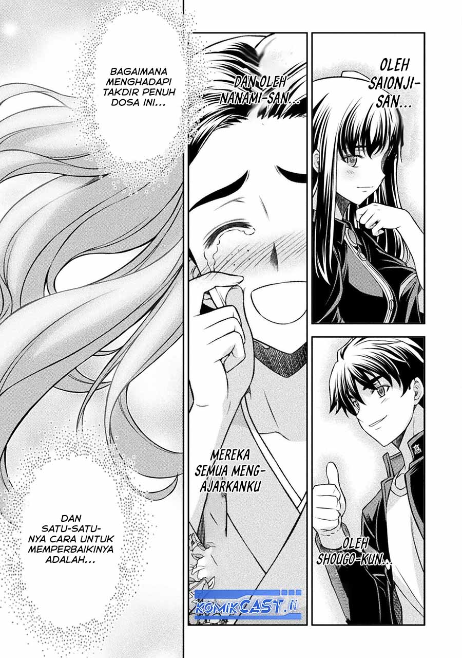Dilarang COPAS - situs resmi www.mangacanblog.com - Komik silver plan to redo from jk 080 - chapter 80 81 Indonesia silver plan to redo from jk 080 - chapter 80 Terbaru 3|Baca Manga Komik Indonesia|Mangacan